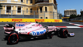 Force India Wants To Drop The ‘India’ Thing After $1.4 Billion Fraud Allegations<em></em>